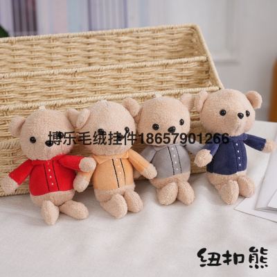 Cute Button Bear Plush Doll Pendant Bag Keychain Doll Schoolbag Ornaments Children Gift Wholesale H