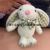 Internet Celebrity Cute Plaid Bunny Pendant Plush Toy Doll Big Ears Rabbit Bag Pendant Keychain
