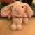 Internet Celebrity Cute Plaid Bunny Pendant Plush Toy Doll Big Ears Rabbit Bag Pendant Keychain