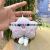 Creative Little Star Plush Keychain Ins Cute Doll Couple Backpack Pendant Wholesale Doll Doll Toy