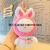 Cute Plush Peach Rabbit Wholesale Gift Backpack Trending Cartoon Doll Keychain Pendant Schoolbag Doll