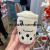 Online Celebrity Cartoon Milk Tea Cup Small Pendant Doll Milk Tea Shop Gift Grab Machine Doll Plush Toy Doll Wholesale