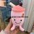 Tiktok Cute Fruit Milk Tea Cup Pendant Cartoon Pearl Milk Tea Doll Plush Toy Claw Machine Doll Keychain