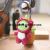 Internet Celebrity Cute Three-Eyed Monster Small Pendant Plush Toy Doll Little Monster Three-Eyed Alien Bag Pendant Key Ring