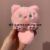 Cute Bb Call Casual Cat Plush Hanging Piece with Sound Cartoon Doll Keychain Bag Ornaments Little Doll Doll