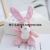 Plaid Long-Eared Rabbit Plush Toy Plaid Cloth Little White Rabbit Doll Cross-Border Children Doll Grab Machine Doll Wholesale