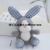 Plaid Long-Eared Rabbit Plush Toy Plaid Cloth Little White Rabbit Doll Cross-Border Children Doll Grab Machine Doll Wholesale