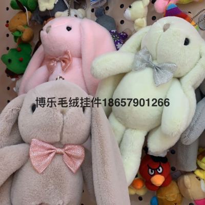 Rabbit Pendant with Long Ears 4-Inch Plush Doll Keychain Schoolbag Pendant Mini Claw Machine Doll Wholesale