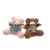 Cross-Border Pearl Velvet Little Bear Plush Toys Keychain Pendant Kindergarten Toy Small Gift Wedding Event Gift