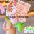Peach Blossom Plush Keychain New Year Small Gift Rich Flower Plush Toy Pendant Tiktok Popular Small Commodity