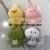 Japanese Cartoon Bear Pendant Frog Yellow Duck Keychain Bread Series Girly Heart Gift Plush Toy Ugly and Cute