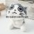 New Chi's Sweet Cat Plush Toy Doll Cute Kitty Key Chain Pendant Ornament Small Prize Claw Doll