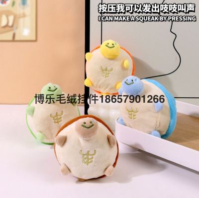Internet Celebrity Cute Little Turtle Pendant Plush Toy Doll Cartoon Bag Ornaments Keychain Ragdoll Doll