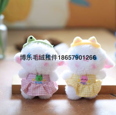 Cute Dress Lamb Pendant Plush Toy Little Sheep Toy Bag Bag Charm Doll Keychain Couple Doll