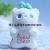 Cute Japanese Bear Pendant Plush Toy Doll Bag Bag Ornaments Doll Keychain Grab Machine Wedding Doll