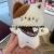 Cute Coffee Cat Milk Tea Bear Plush Cute Bag Small Pendant Key Chain Creative High-End Exquisite Children Doll