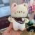 Cute Coffee Cat Milk Tea Bear Plush Cute Bag Small Pendant Key Chain Creative High-End Exquisite Children Doll