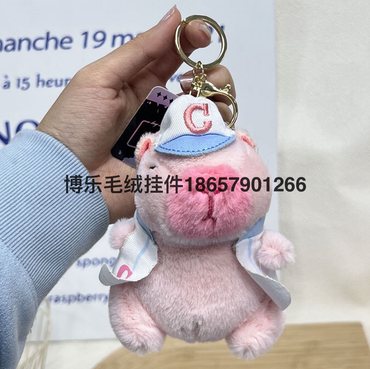 Product Image Gallery