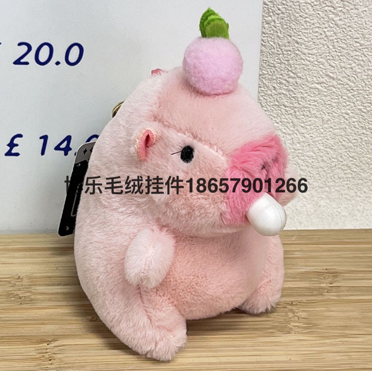 Product Image Gallery