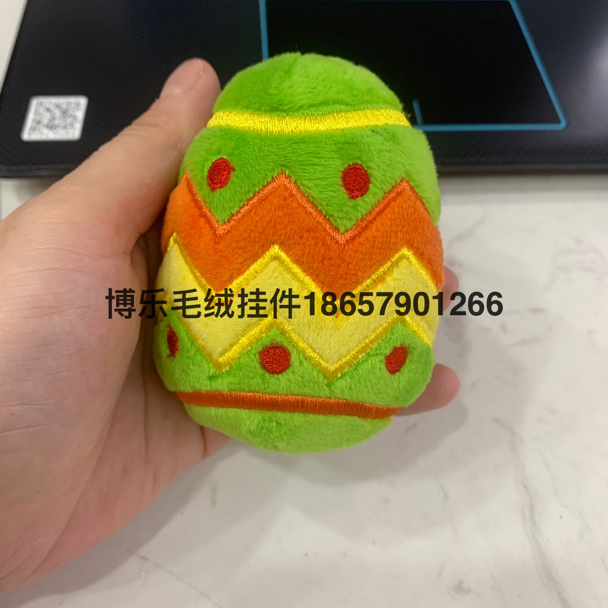 Product Image Gallery