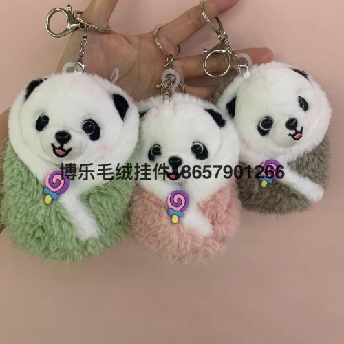 可爱毛绒公仔挂件小酷狗包包挂饰玩偶活动礼品抓机小娃娃毛绒玩具