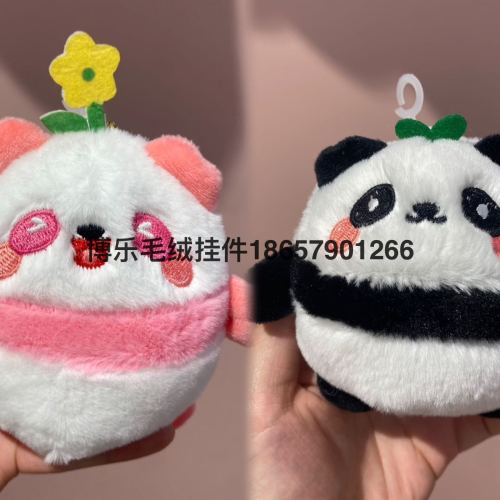 网红可爱萌大熊猫小挂件毛绒玩具公仔卡通包包挂饰钥匙扣娃娃玩偶