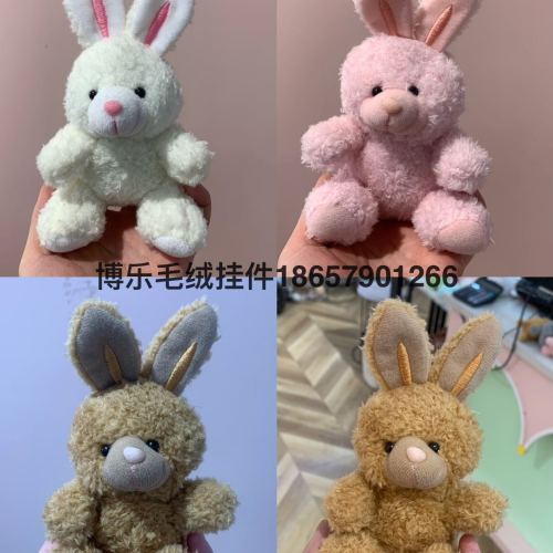 跨境仿真小兔子毛绒玩具挂件可爱情侣兔兔公仔包包挂饰车载布娃娃