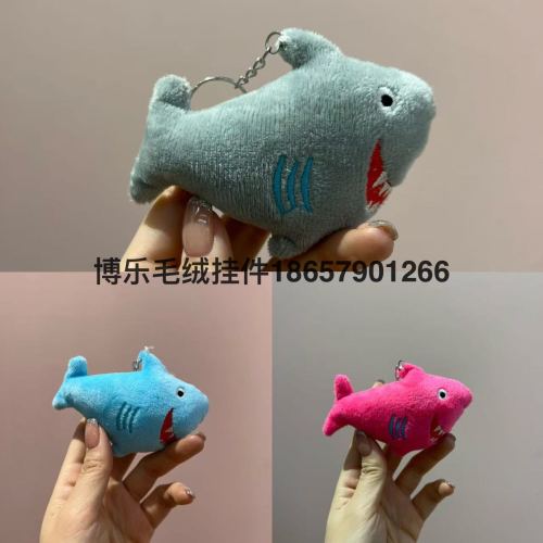 跨境热卖迷你小玩具毛绒挂件卡通动物婚庆抛洒公仔抓机娃娃批发