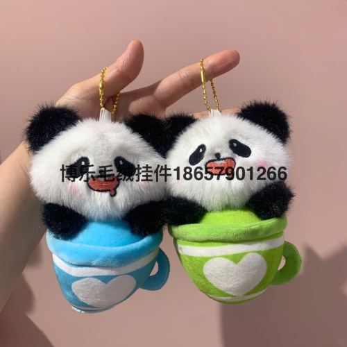 网红可爱咖啡卡皮巴拉毛绒公仔挂件水豚鼠玩偶钥匙扣书包挂饰礼物