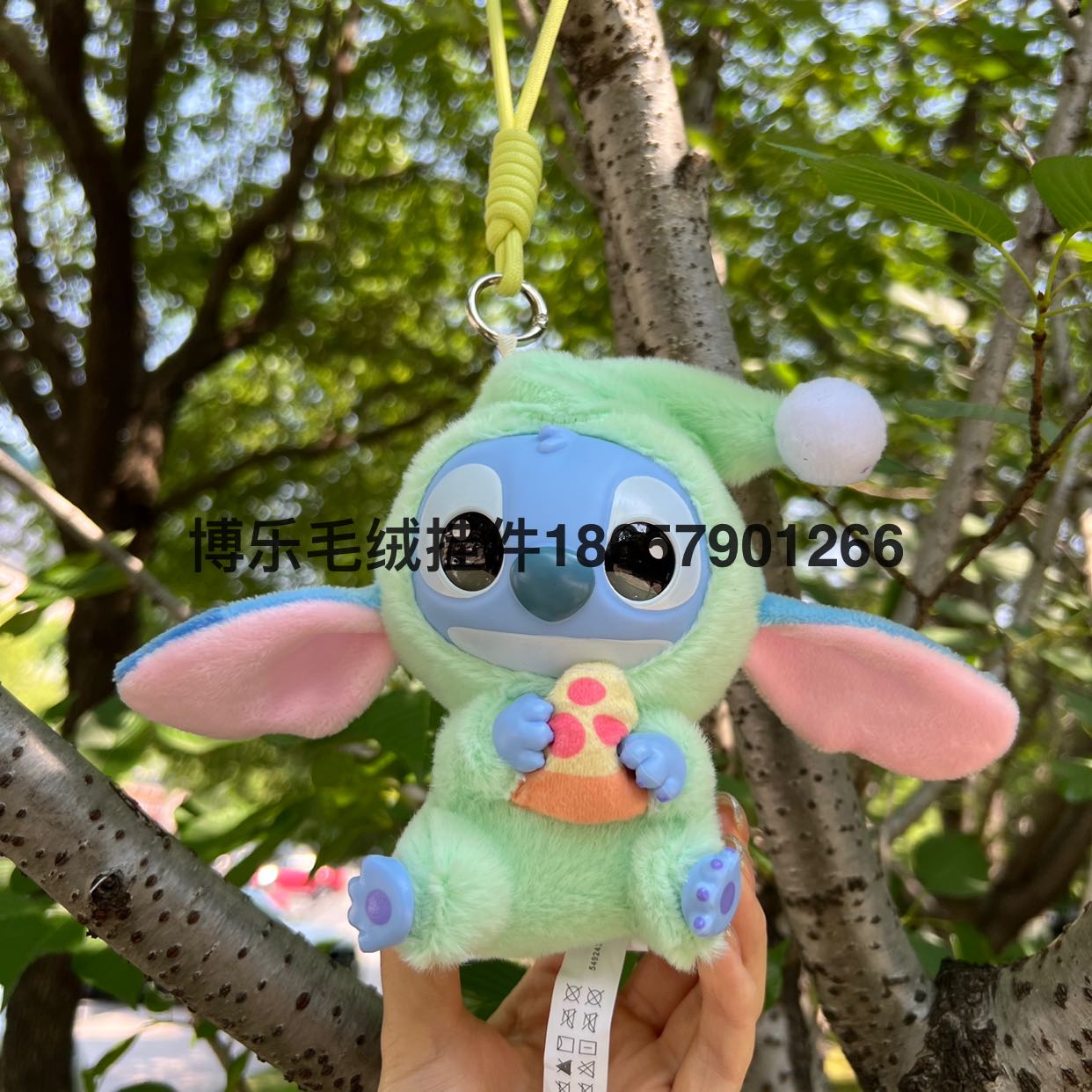 Product Image Gallery
