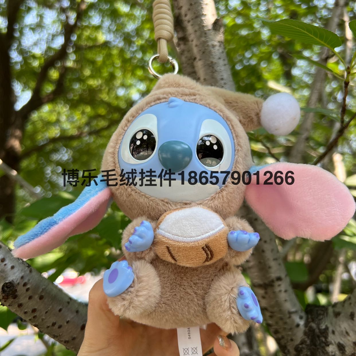 Product Image Gallery