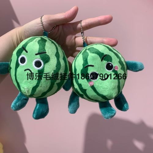 仿真西瓜丝瓜公仔毛绒玩具可爱水果娃娃书包玩偶女生礼物