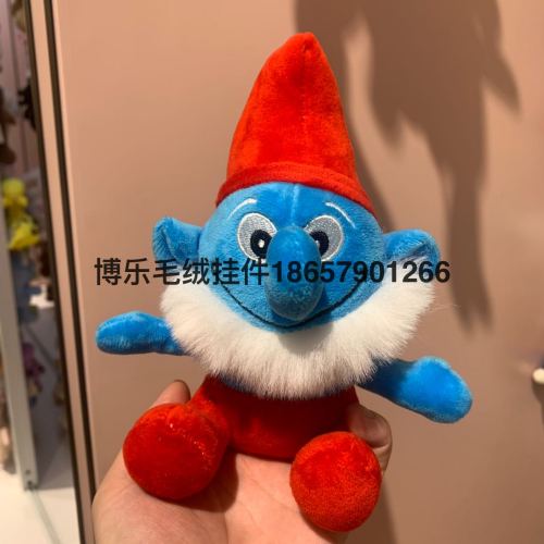 蓝精灵公仔4寸抓机娃娃玩偶儿童毛绒玩具摆件厂家批发活动礼品