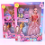 test Foreign Trade Wholesale Doll Dressing House Wine Girl's Toy Fashion Princess Series Movable Suit Gift Box