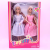 Foreign Trade Wholesale Doll Dressing House Wine Girl's Toy Fashion Princess Series Movable Gift Set