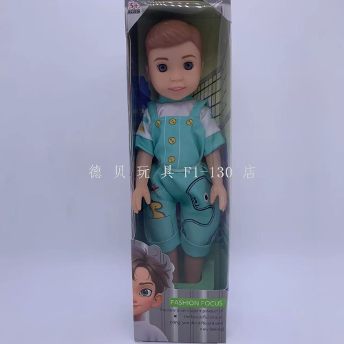 new foreign trade doll dressing house wine doll toy 14-inch 3d empty male fat boy with ic suit a-2