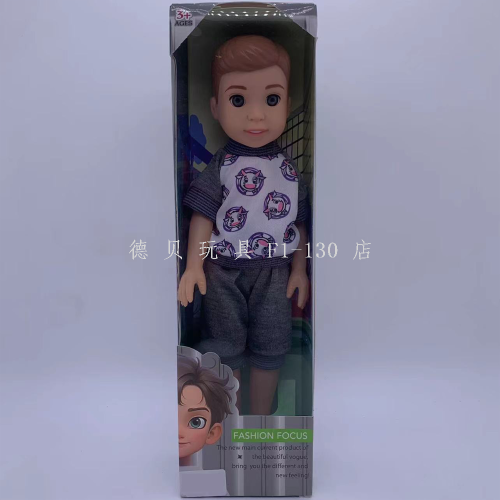 new foreign trade doll dressing house wine doll toy 14-inch 3d empty male fat boy with ic suit a-1