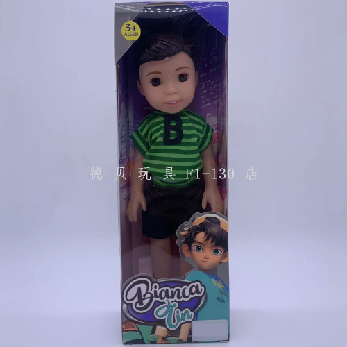 new foreign trade doll dressing house wine doll toy 10-inch 3d empty body male fat boy with ic suit a-3