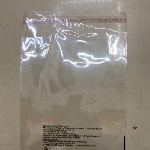 厂家直销印字袋塑料袋 批发定做 1件1000个塑料袋子