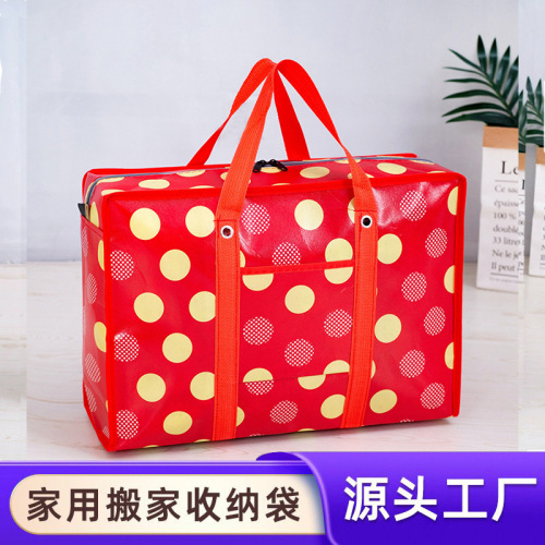 跨境搬家袋新款加厚加大行李袋大号衣物棉被家居收纳袋批发可定