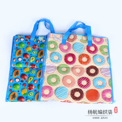 Factory Direct Sales Colorful Printing Pattern Portable Pp Woven Bag Large Capacity Woven Packing Luggage Bag for Moving