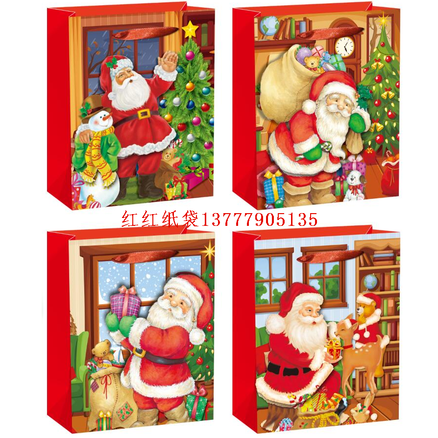 Product Image Gallery