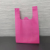 Factory Wholesale Non-Woven Fabric Vest Bag Printable Logo Pattern Supermarket Shopping Bag Vest Style Advertising Handbag