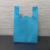 Factory Wholesale Non-Woven Fabric Vest Bag Printable Logo Pattern Supermarket Shopping Bag Vest Style Advertising Handbag