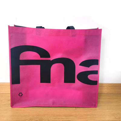 Non-Woven Clothing Tote Bag Large Size Women's Clothing Children's Shopping Bag Urgent Shipment Printing Logo Thickening
