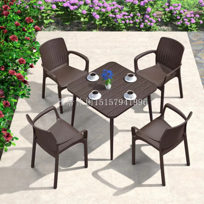 Yaju Outdoor Table and Chair Combination Outdoor Courtyard Waterproof and Sun Protection Dining Table Villa Balcony Modern Simple Leisure Dining Chair