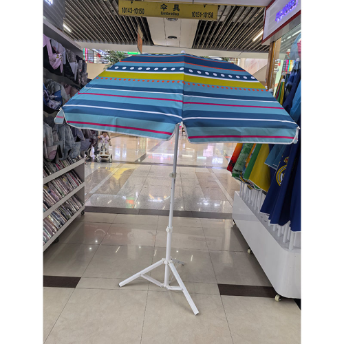 1.2m outdoor supplies sun umbrella stall sun protection rain proof advertising umbrella wholesale colorful striped polyester umbrella factory direct sales