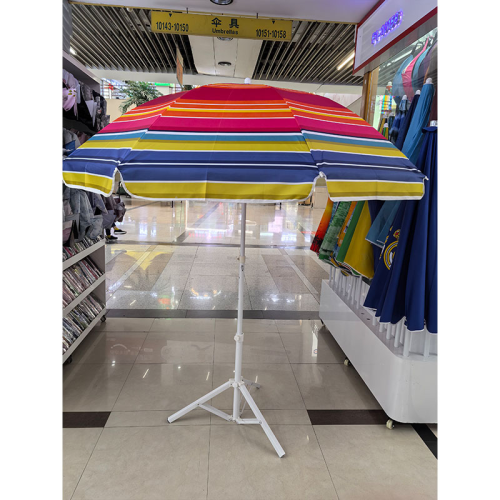 1.2m outdoor supplies sun umbrella stall sun protection rain proof advertising umbrella wholesale colorful striped polyester umbrella factory direct sales