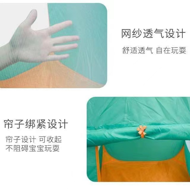 Product Image Gallery