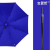 Red Blue Color Matching Skeleton Golf Umbrella Glass Fiber Bone Large Umbrella for Two Persons Printed Advertising Logo